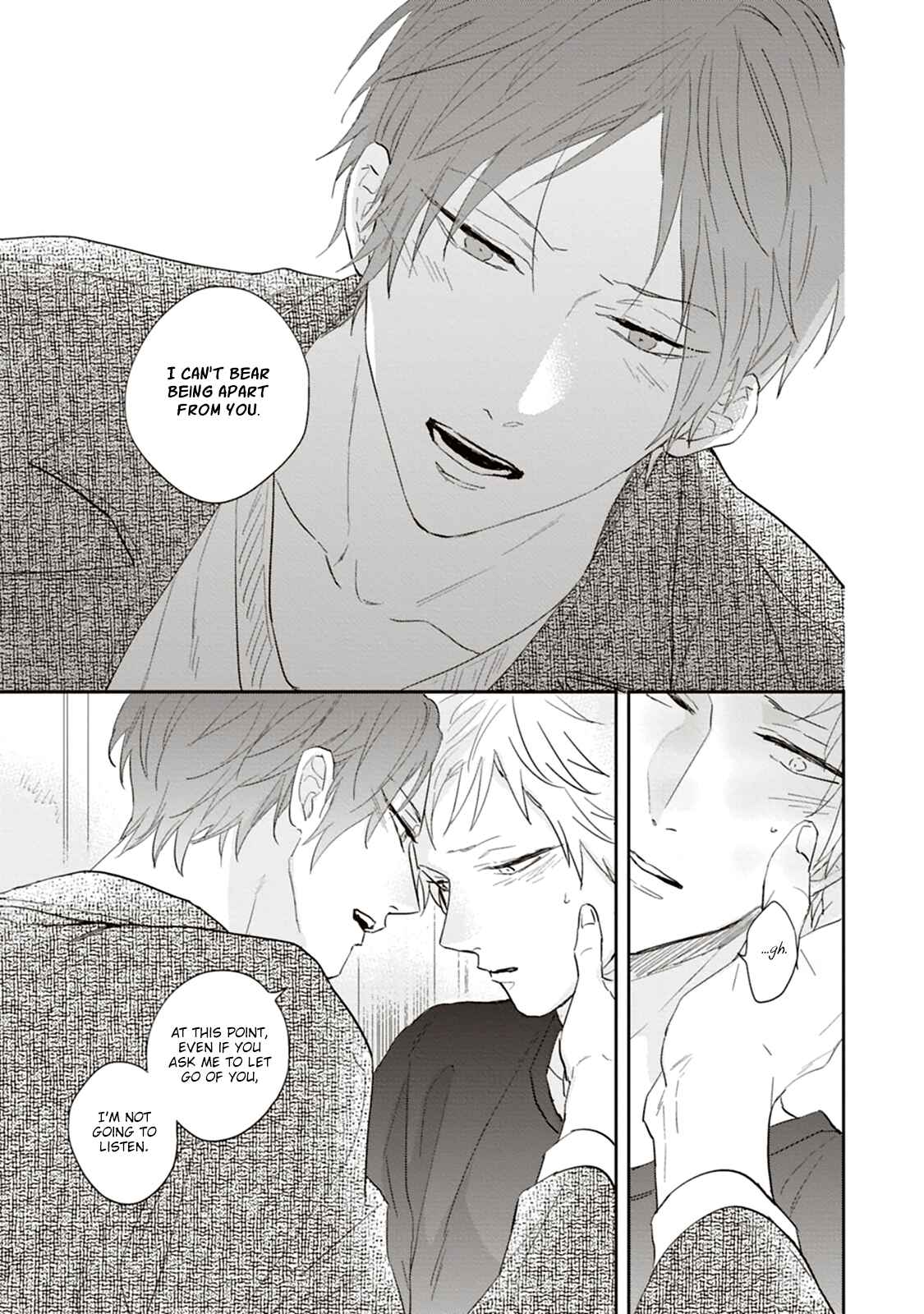 Ao no Tsubomi Chapter 5 - Page 16