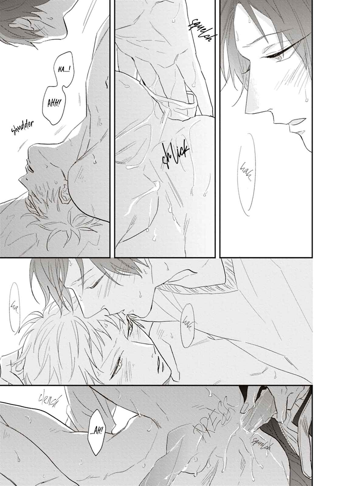 Ao no Tsubomi Chapter 5 - Page 24