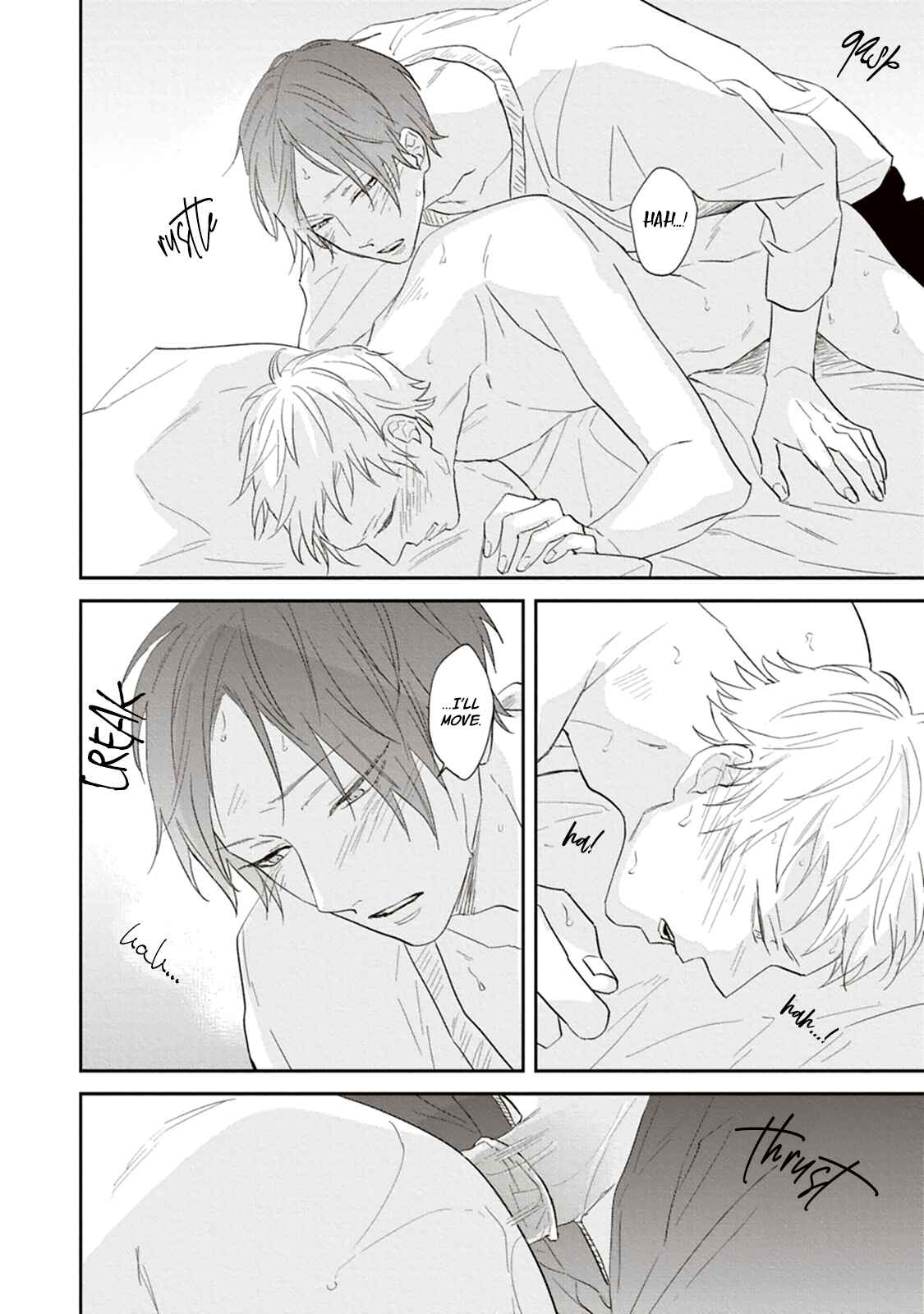 Ao no Tsubomi Chapter 5 - Page 25