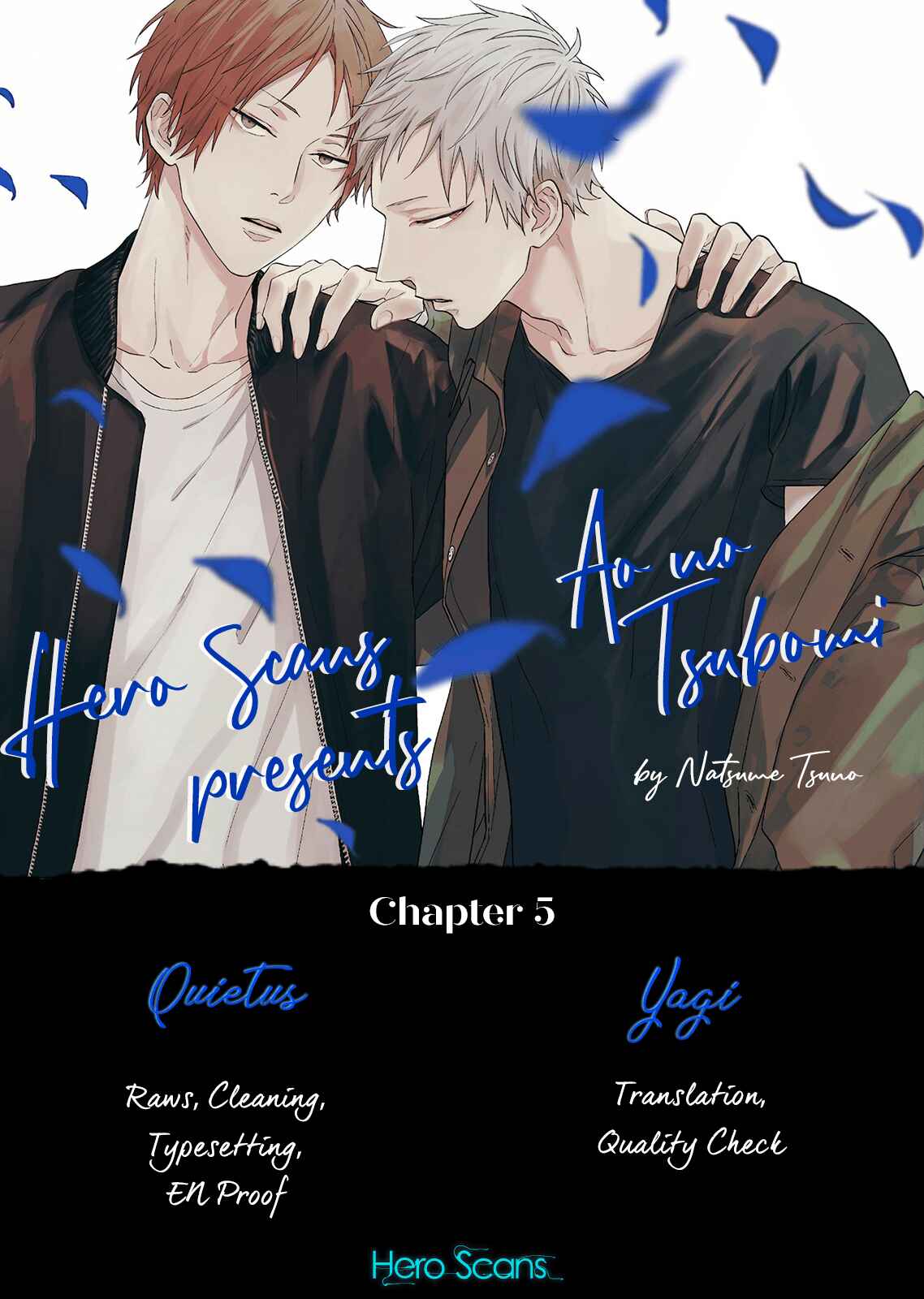 Ao no Tsubomi Chapter 5 - Page 3