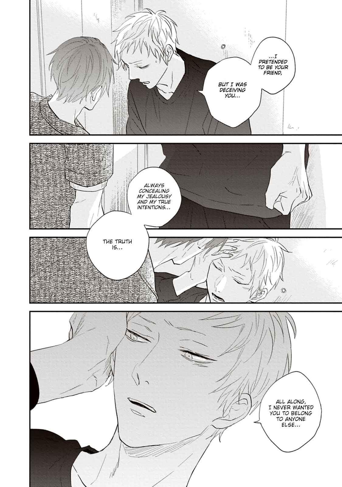 Ao no Tsubomi Chapter 5 - Page 7