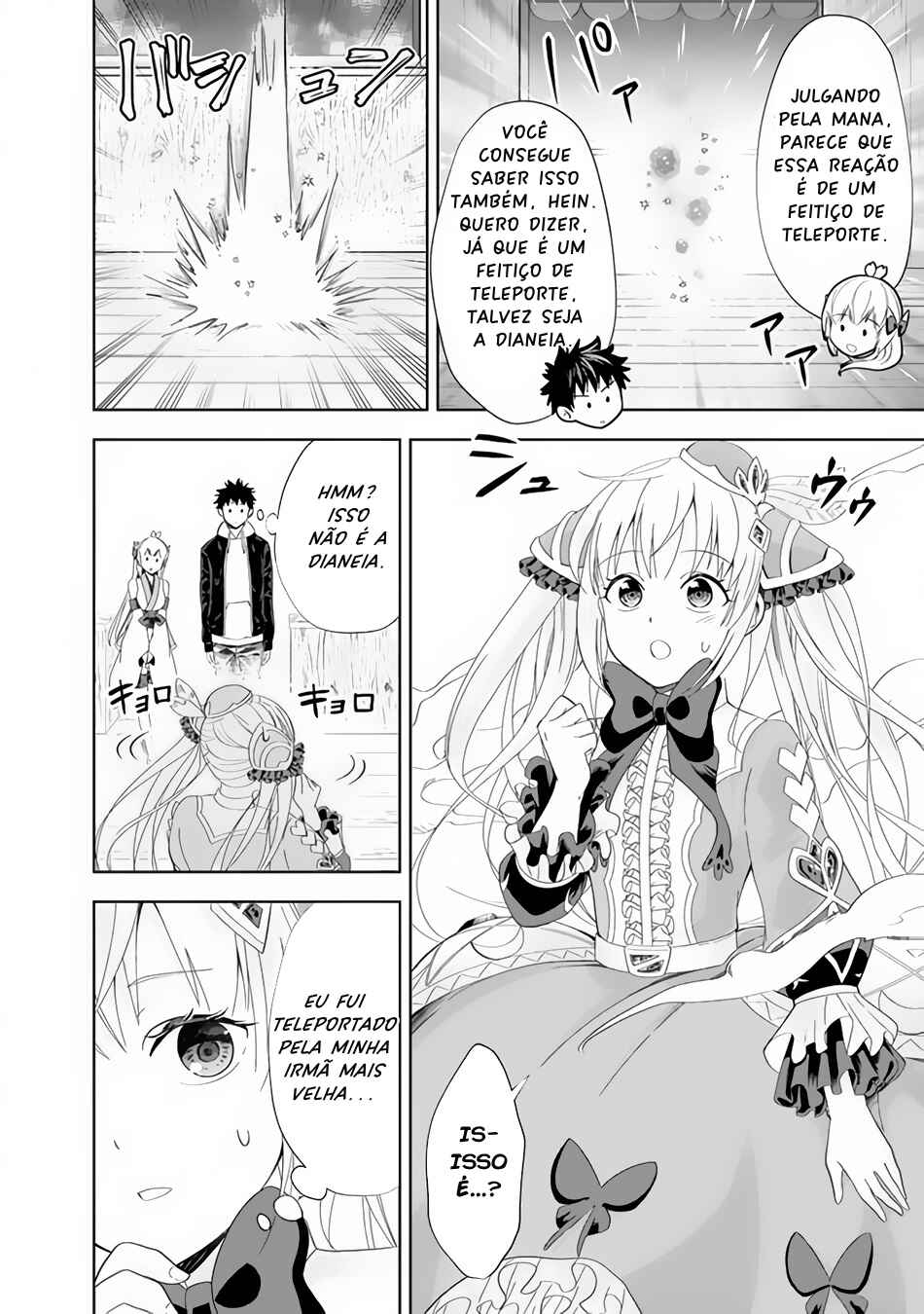 Ore no Ie ga Maryoku Spot datta Ken: Sundeiru dake de Sekai Saikyou Chapter 106 - Page 5