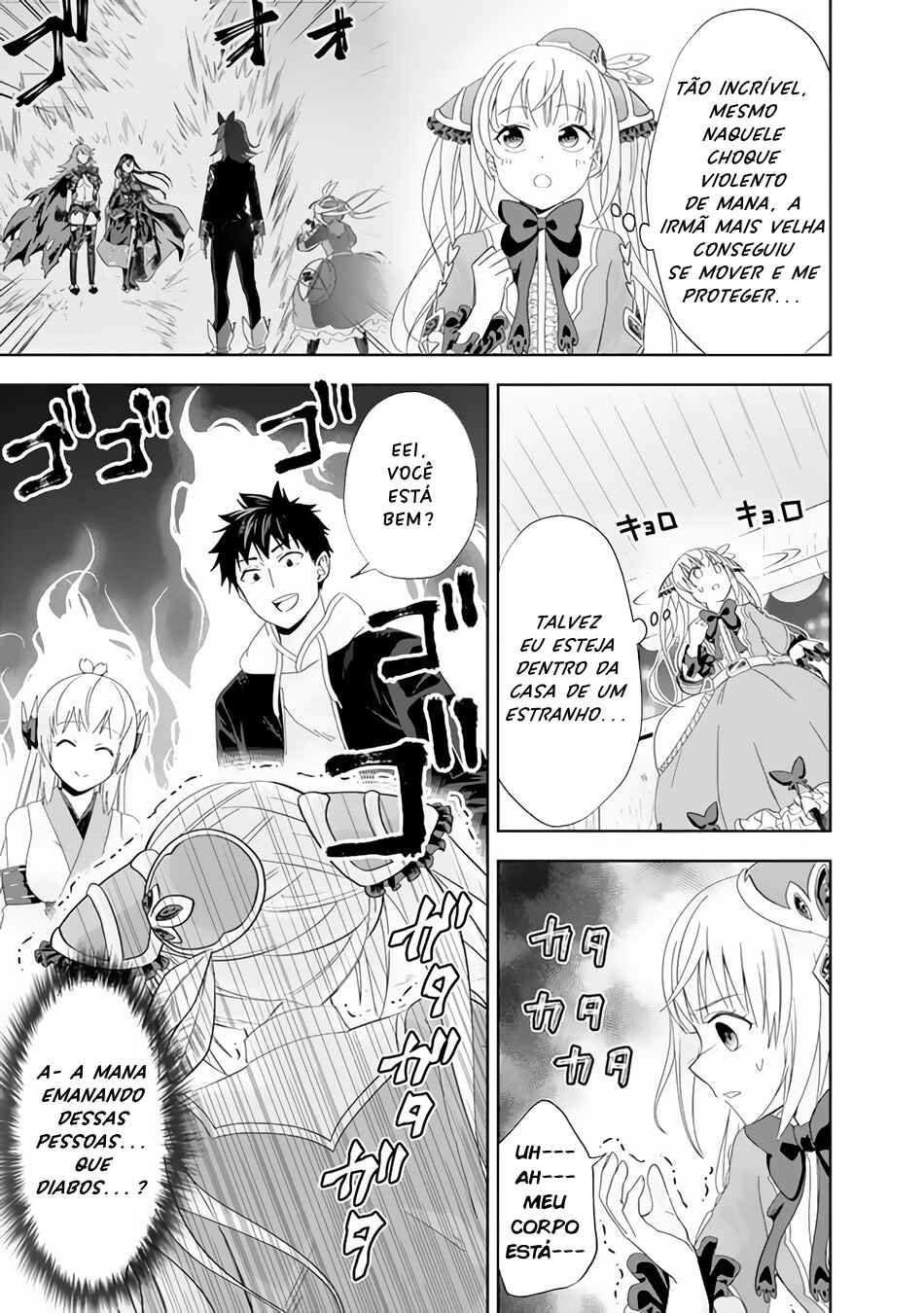 Ore no Ie ga Maryoku Spot datta Ken: Sundeiru dake de Sekai Saikyou Chapter 106 - Page 6