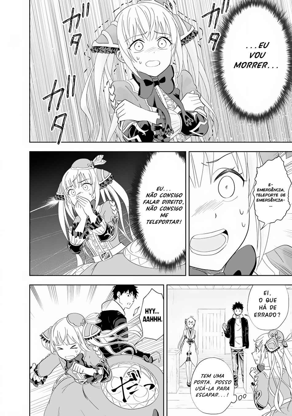 Ore no Ie ga Maryoku Spot datta Ken: Sundeiru dake de Sekai Saikyou Chapter 106 - Page 7