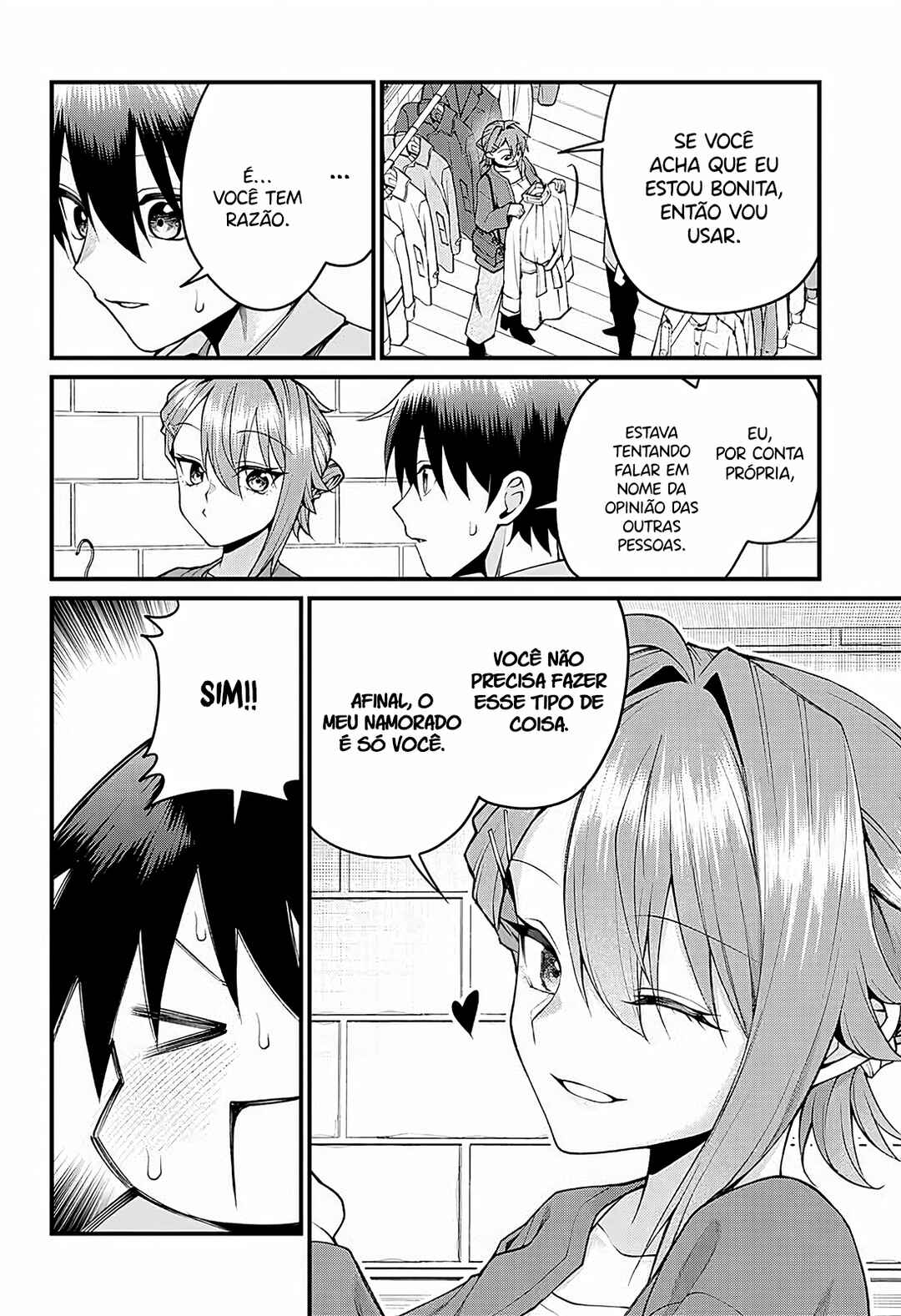 Akanabe-sensei wa Tereshirazu Chapter 54 - Page 14