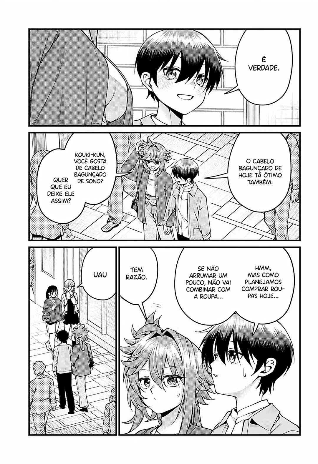Akanabe-sensei wa Tereshirazu Chapter 54 - Page 7