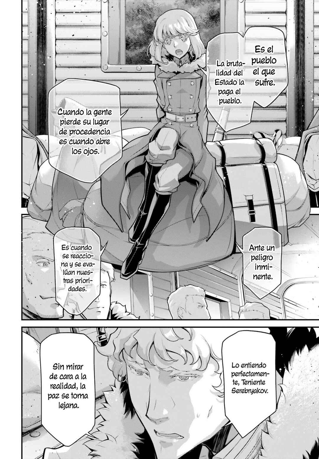 Youjo Senki Chapter 78 - Page 17