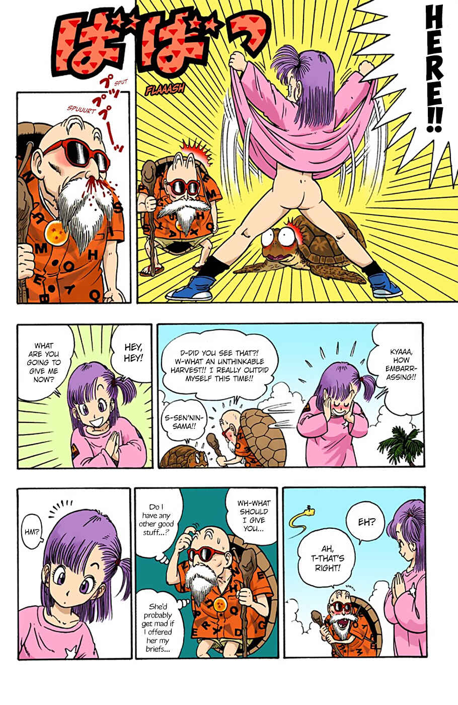 Dragon Ball (Official Colored) Chapter 4 - Page 8