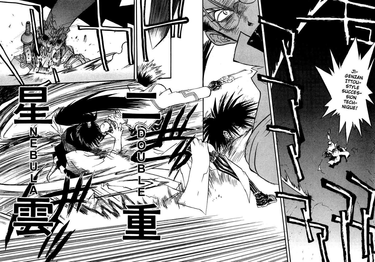 Trigun Maximum Chapter 9 - Page 10