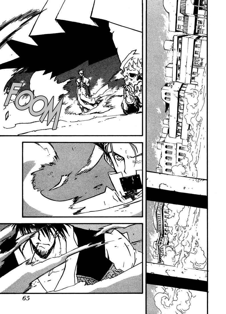 Trigun Maximum Chapter 9 - Page 2