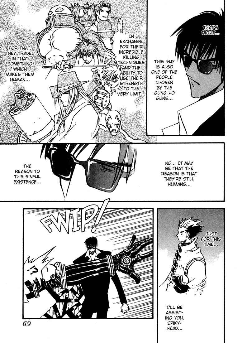 Trigun Maximum Chapter 9 - Page 6