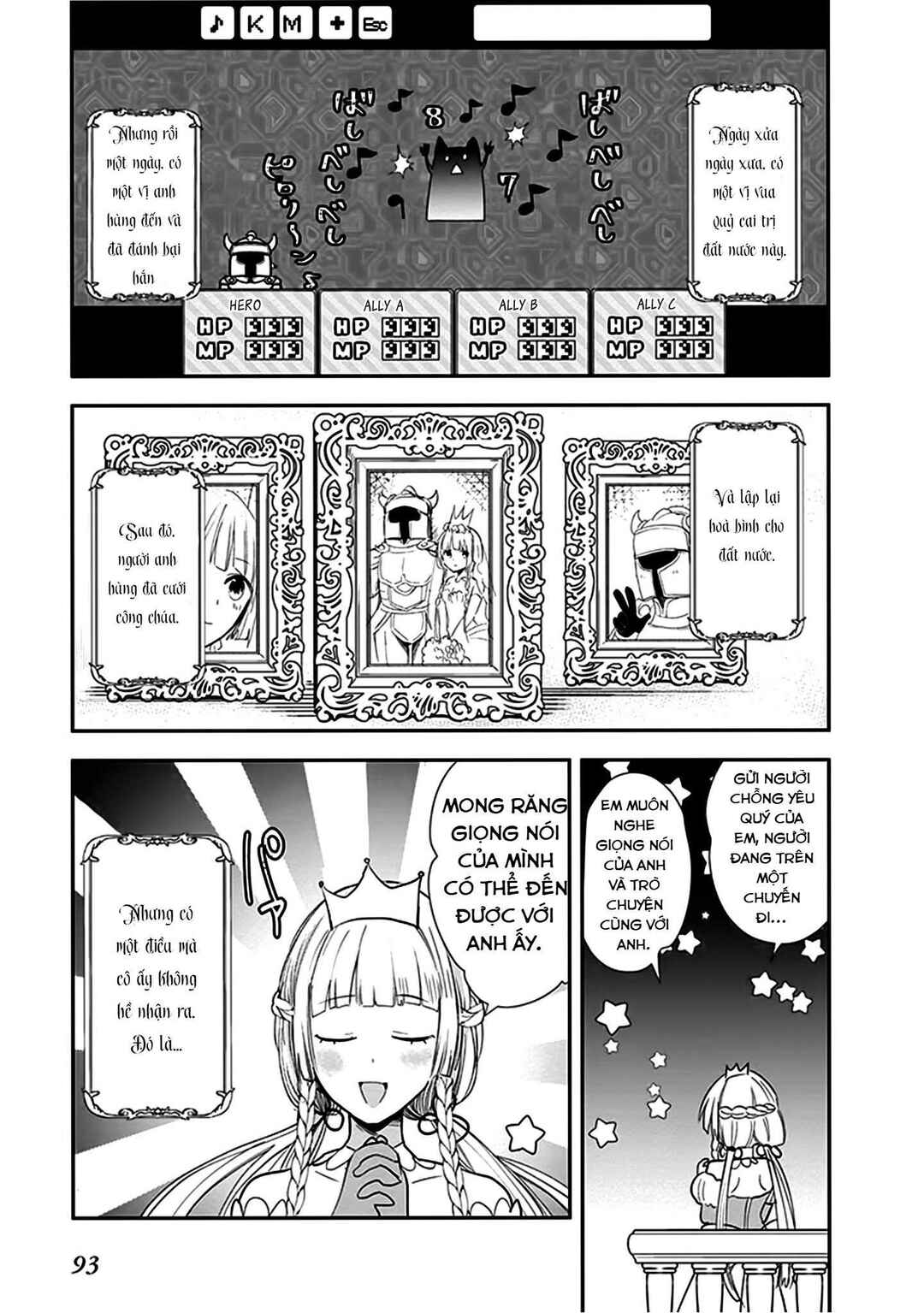 Anata no Danna Uwaki Shitemasu yo Chapter 6 - Page 1
