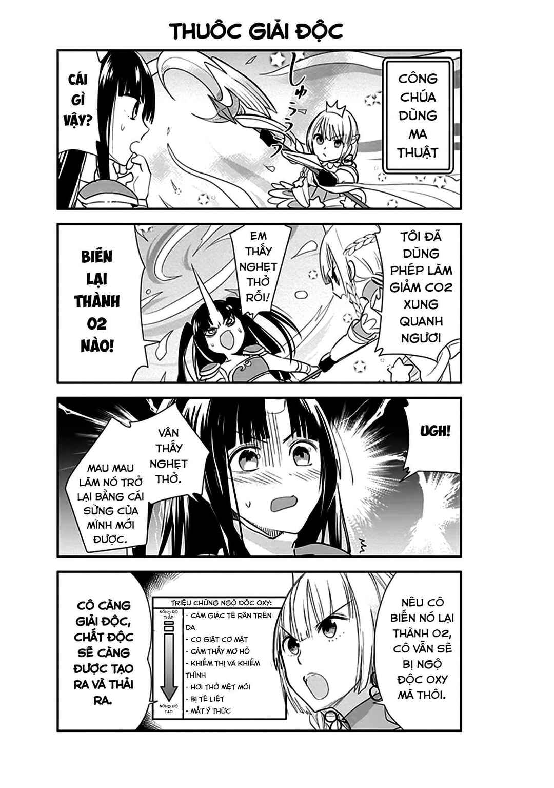 Anata no Danna Uwaki Shitemasu yo Chapter 6 - Page 14