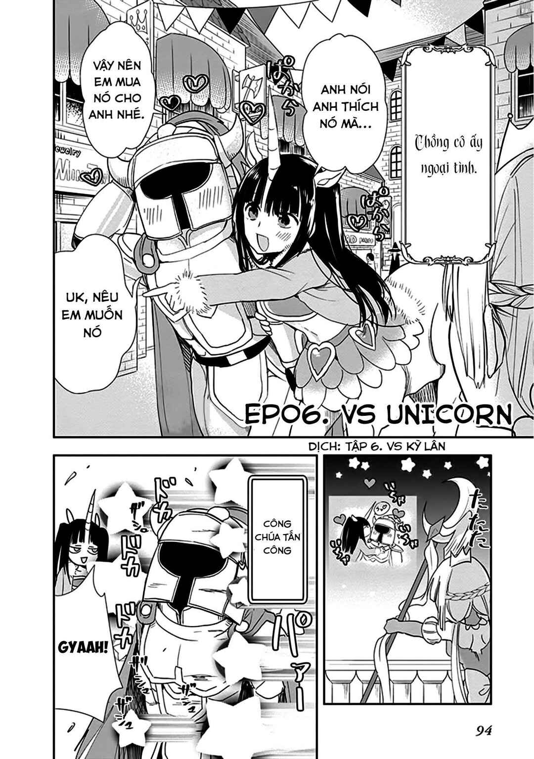 Anata no Danna Uwaki Shitemasu yo Chapter 6 - Page 2