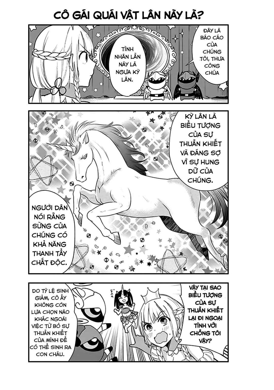 Anata no Danna Uwaki Shitemasu yo Chapter 6 - Page 4