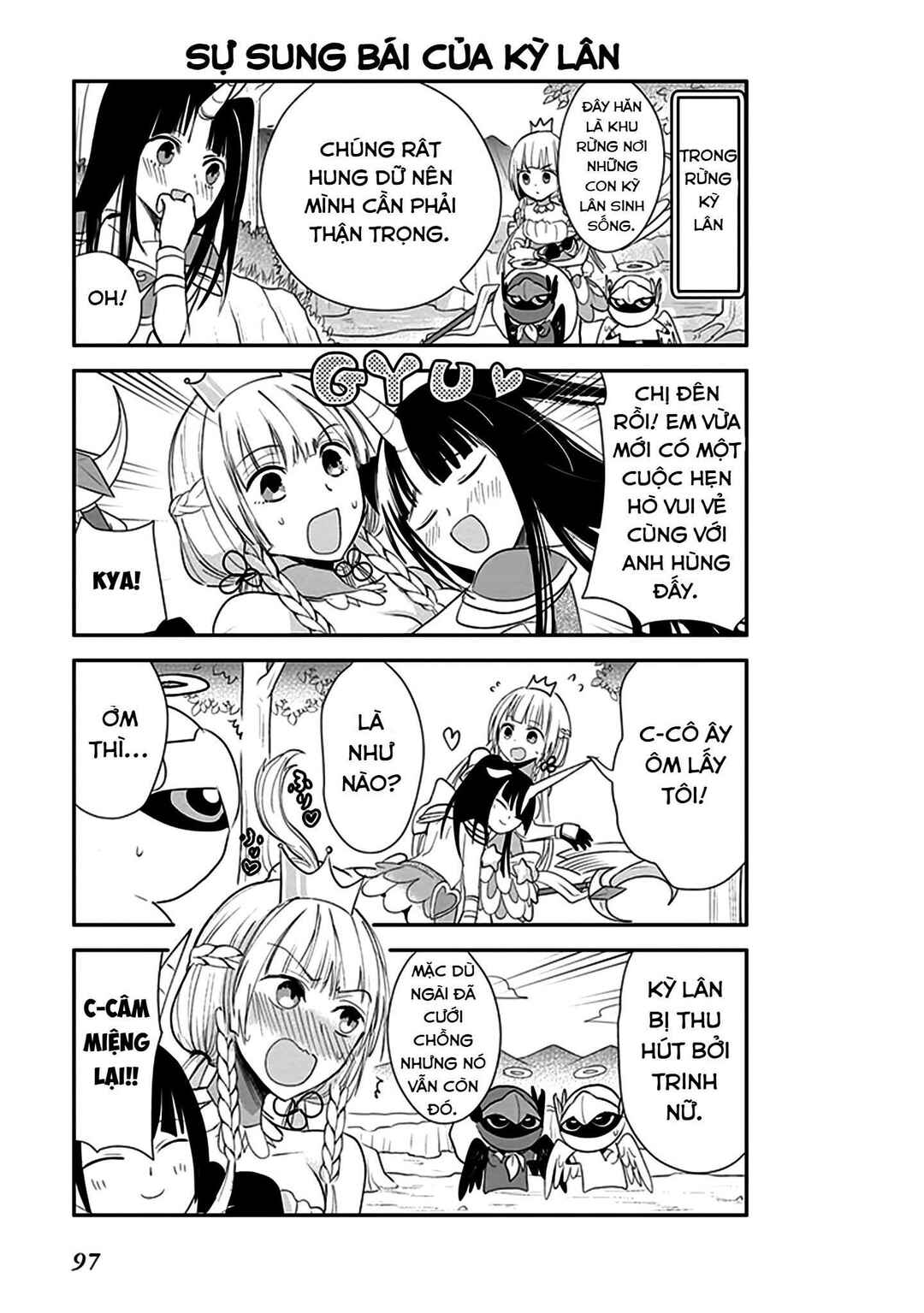 Anata no Danna Uwaki Shitemasu yo Chapter 6 - Page 5