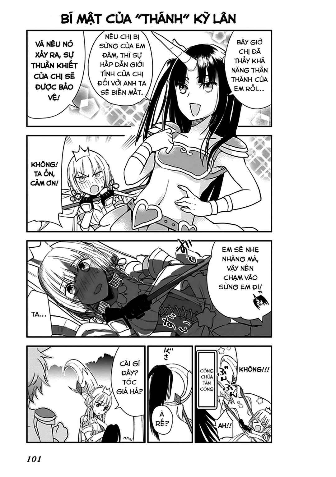 Anata no Danna Uwaki Shitemasu yo Chapter 6 - Page 9