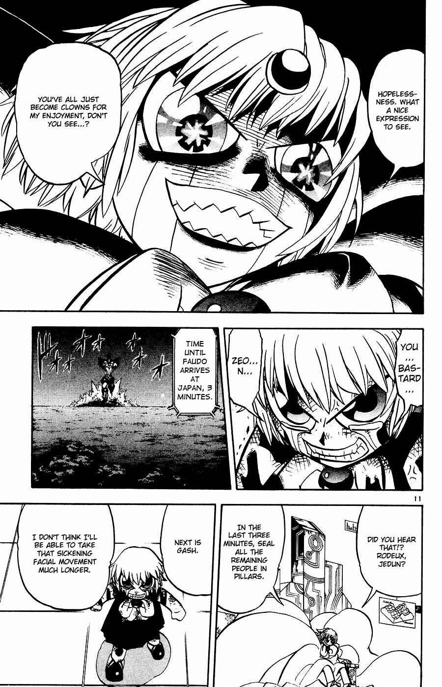 Zatch Bell!! Chapter 250 - Page 11