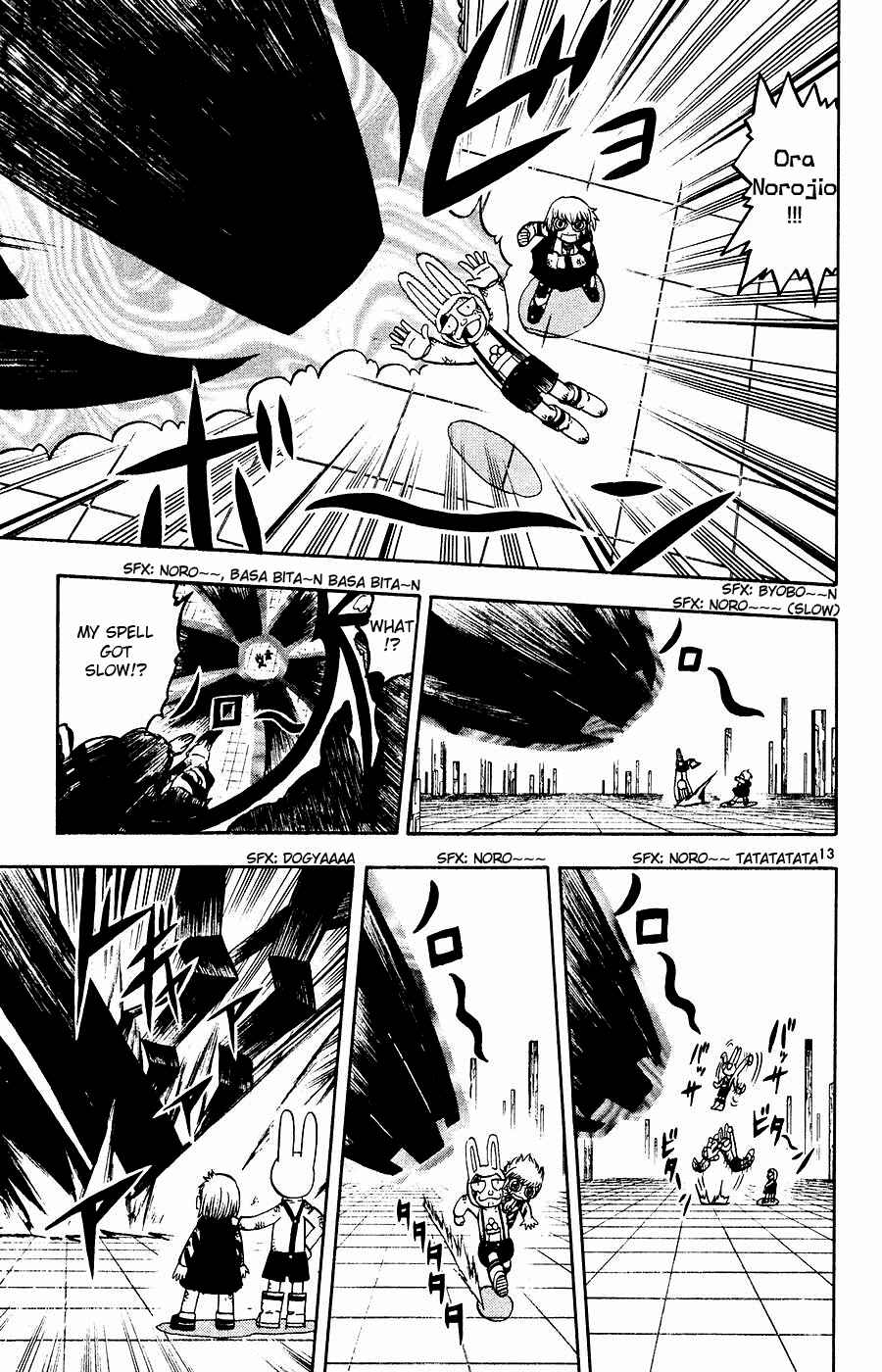 Zatch Bell!! Chapter 250 - Page 13