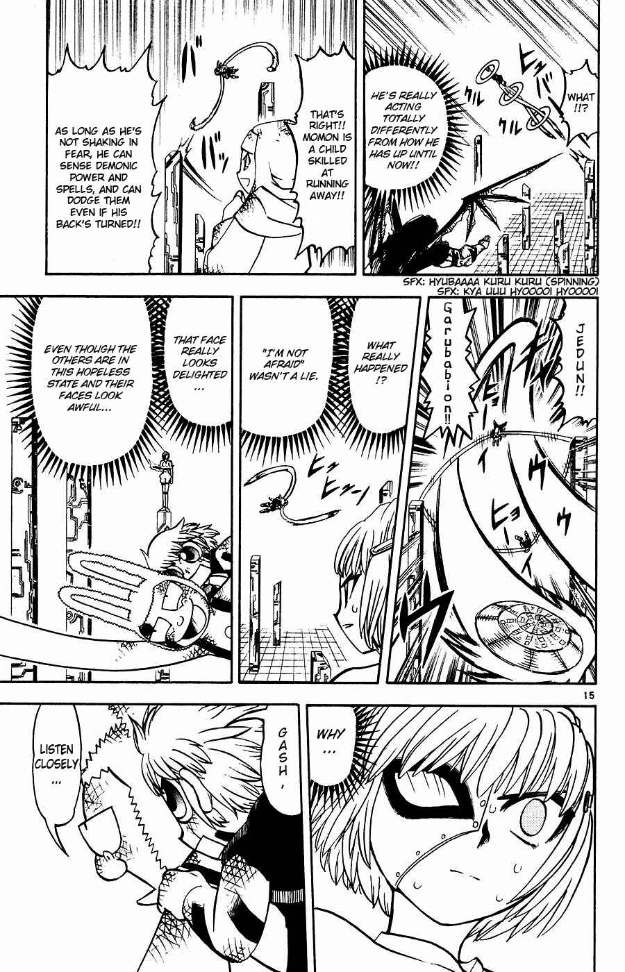Zatch Bell!! Chapter 250 - Page 15