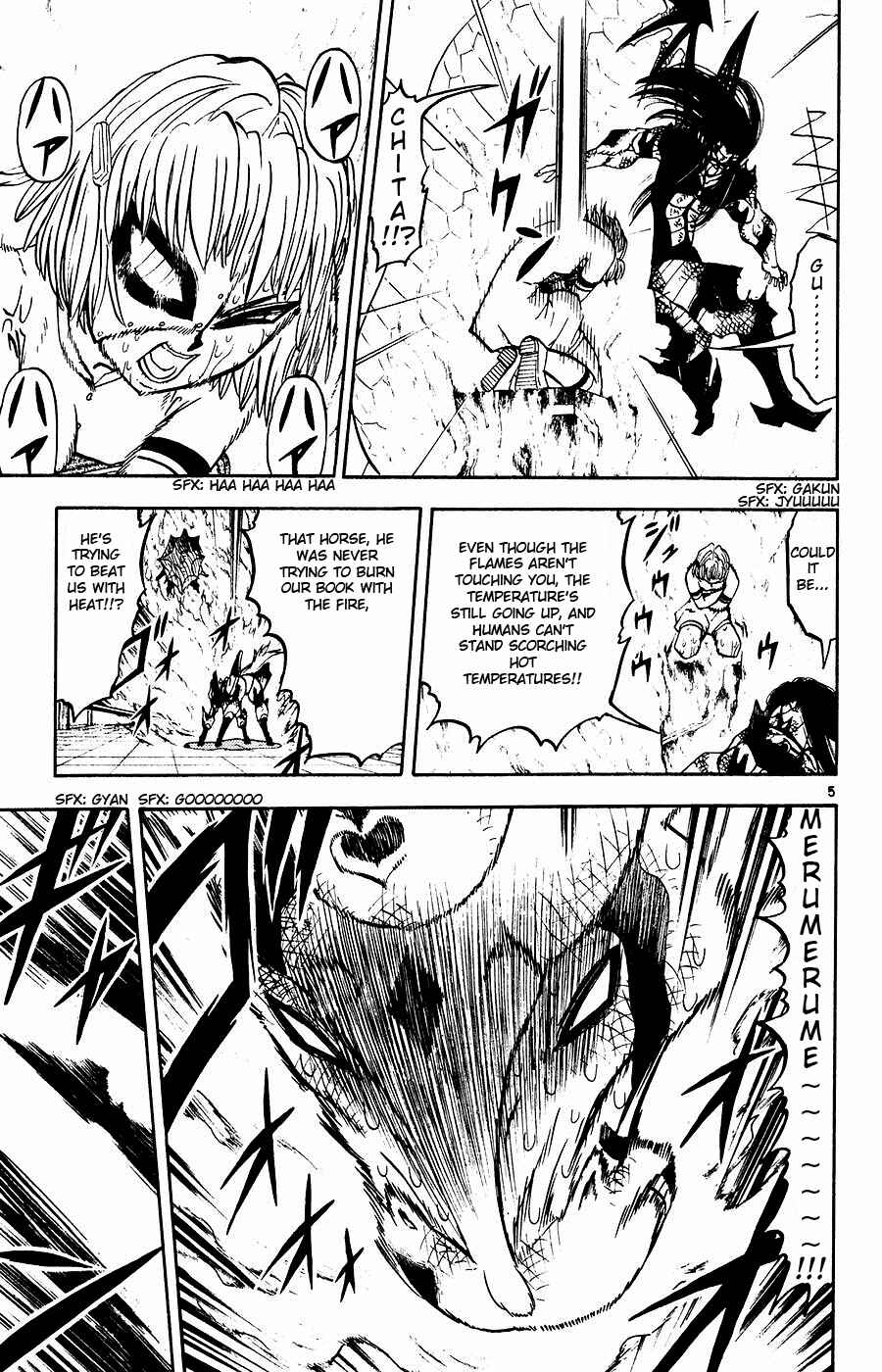 Zatch Bell!! Chapter 250 - Page 5