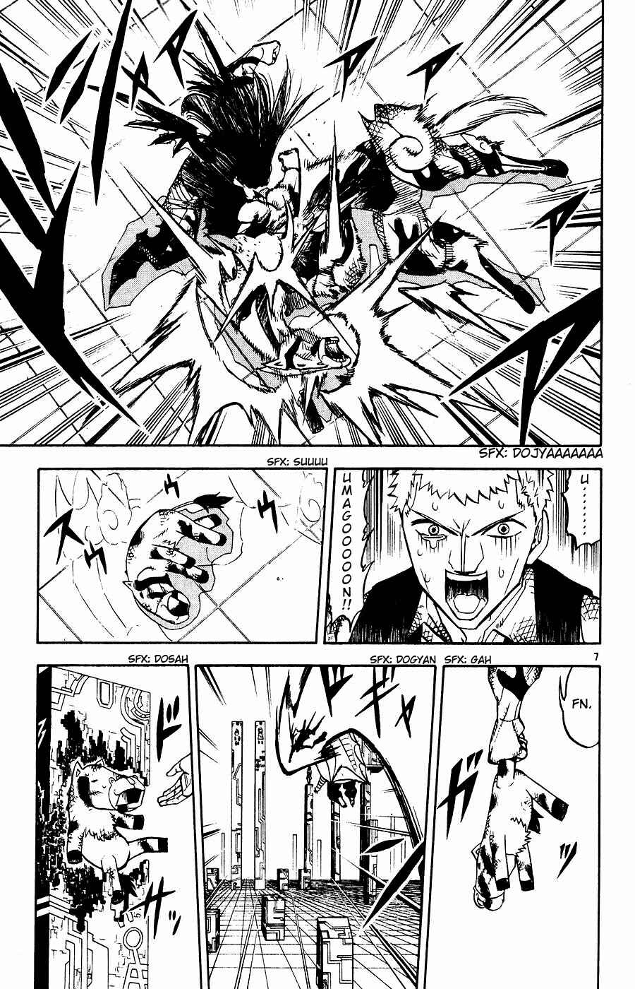 Zatch Bell!! Chapter 250 - Page 7