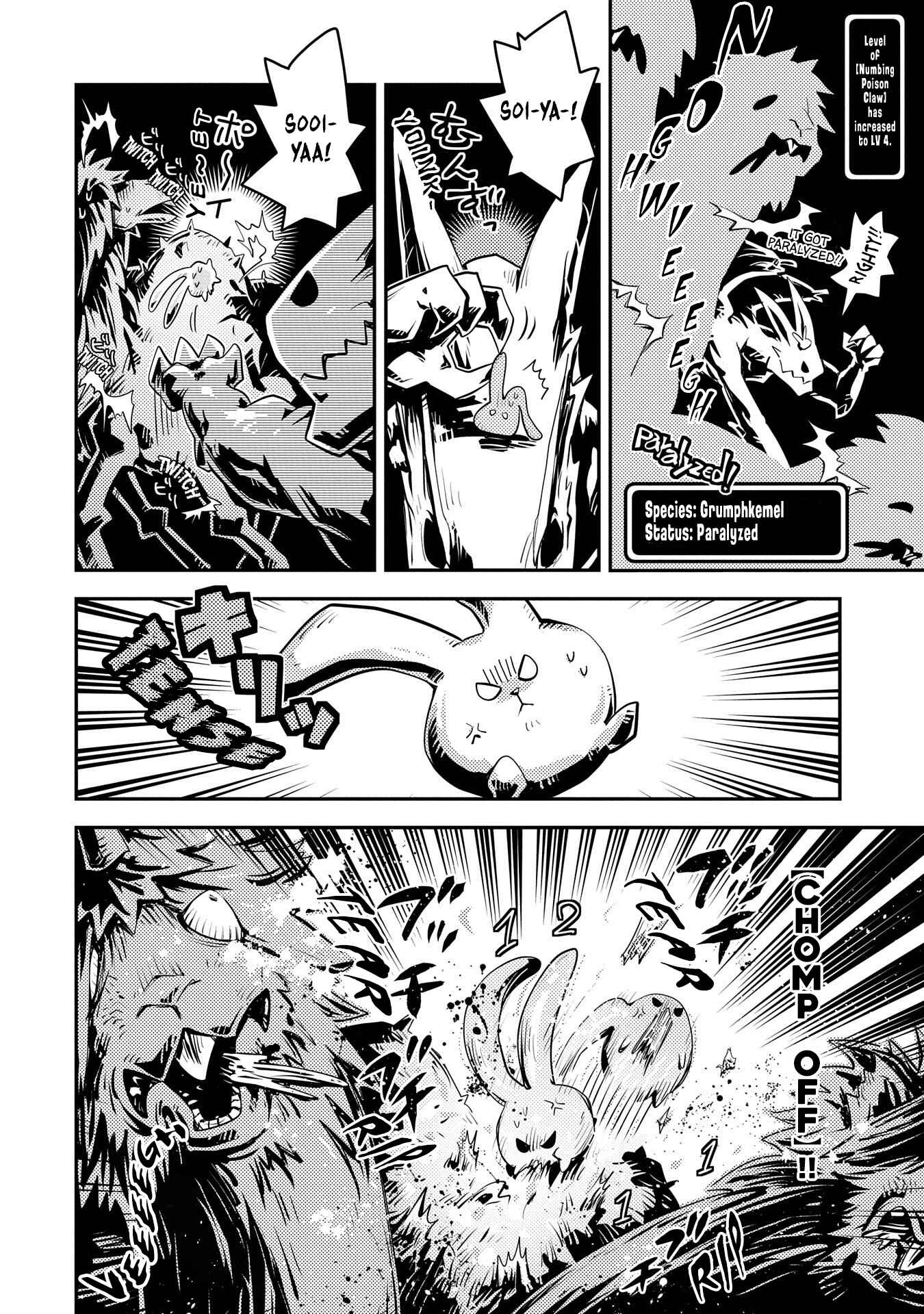 Tensei Shitara Dragon no Tamago datta: Ibara no Dragon Road Chapter 21 - Page 19