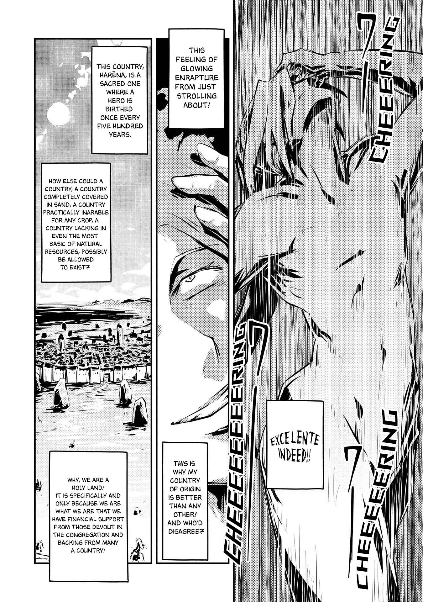 Tensei Shitara Dragon no Tamago datta: Ibara no Dragon Road Chapter 21 - Page 3