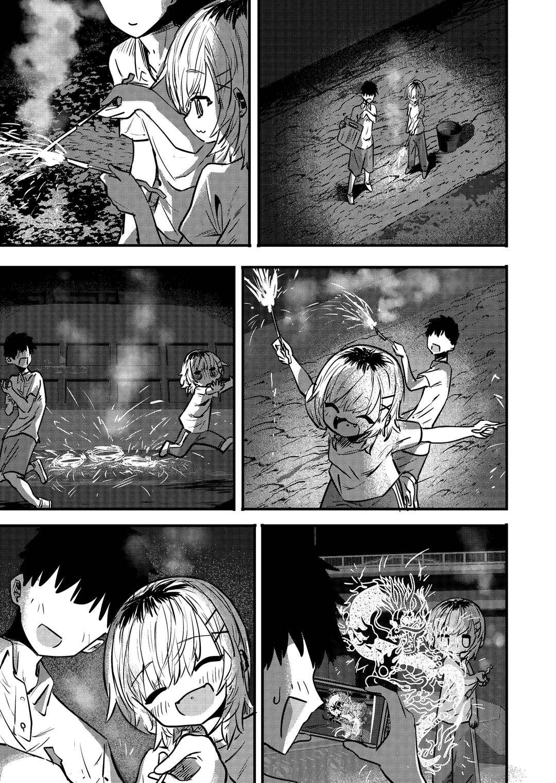 Ri-chan Chapter 87 - Page 1