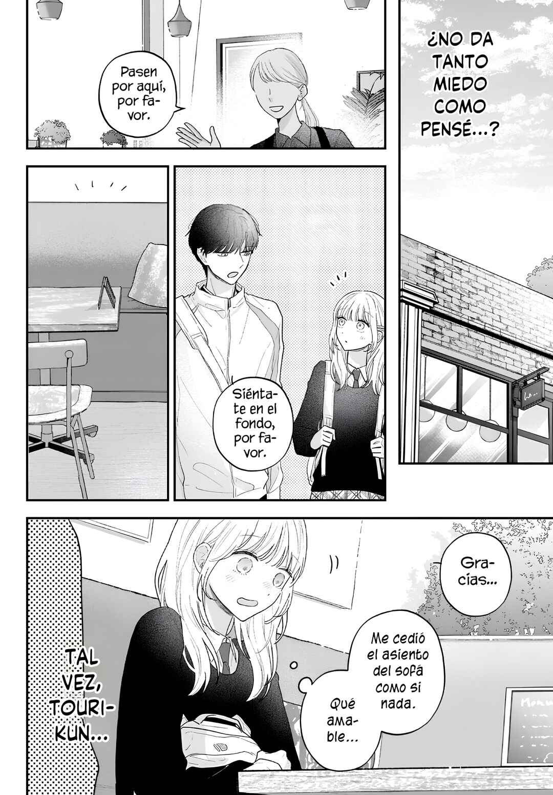 Vanilla to Orange Chapter 3 - Page 15