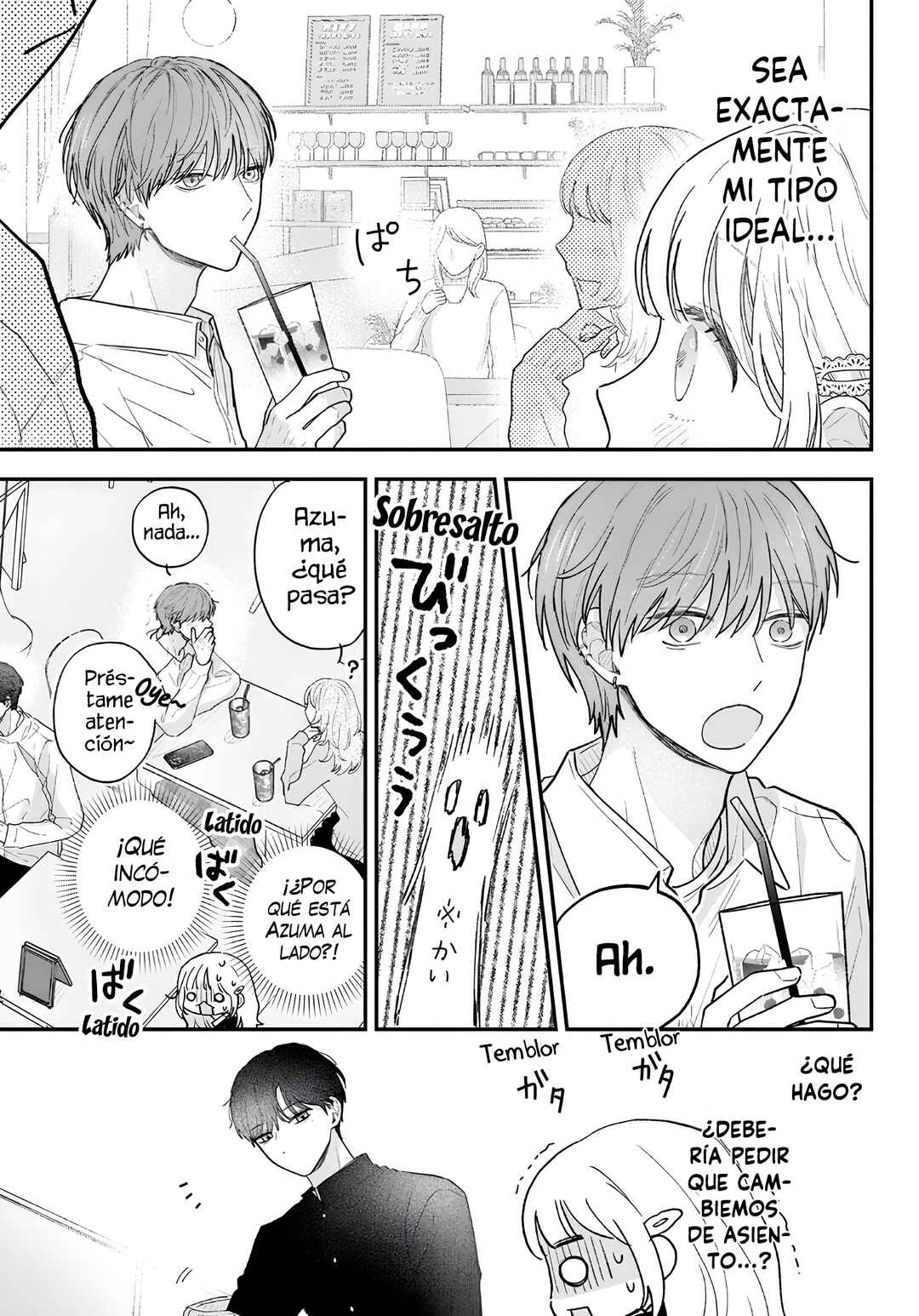 Vanilla to Orange Chapter 3 - Page 16