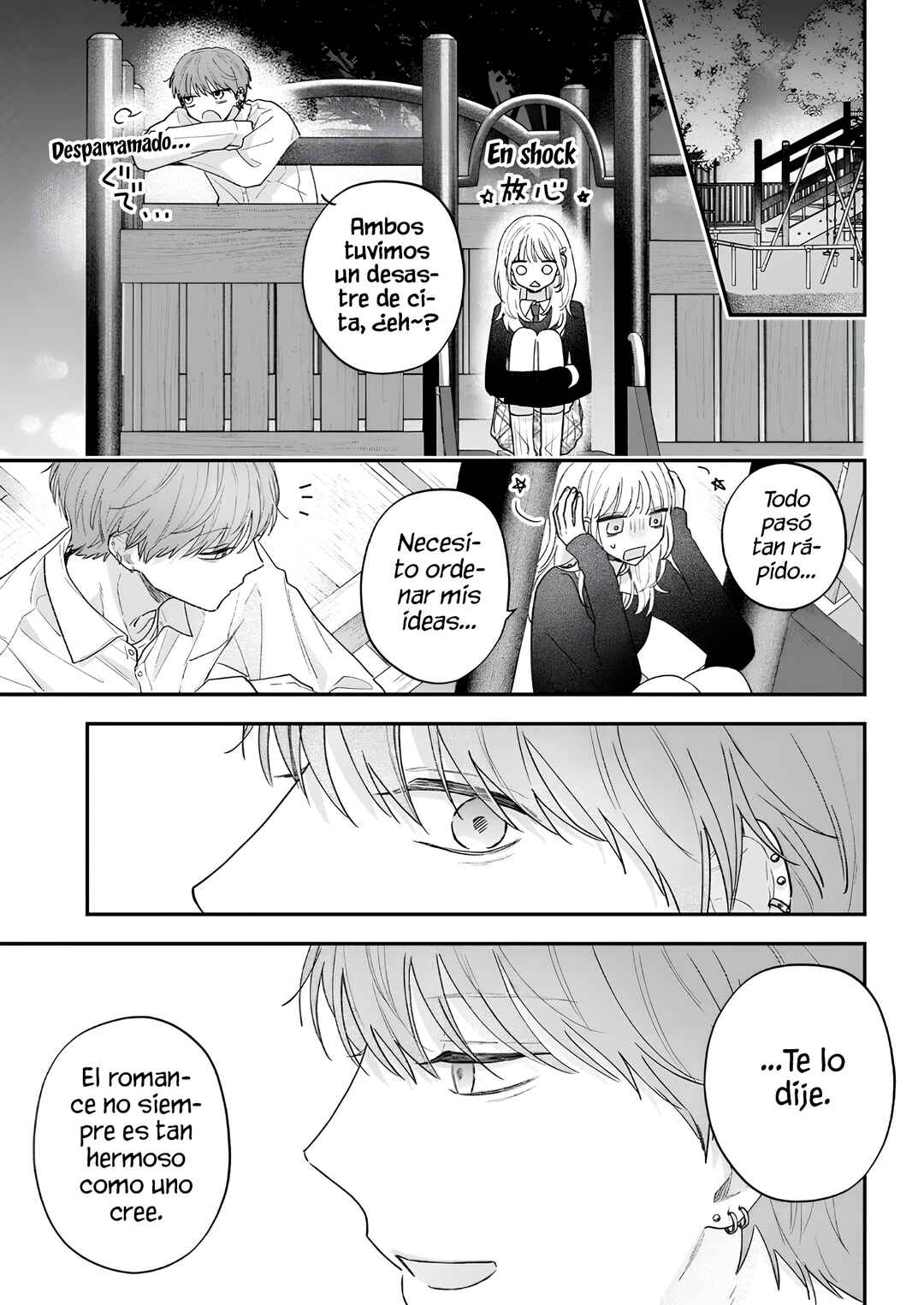 Vanilla to Orange Chapter 3 - Page 22