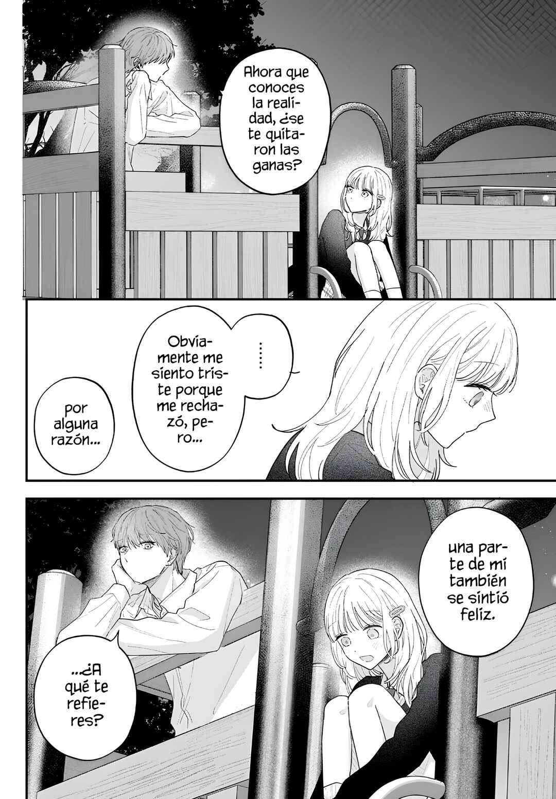 Vanilla to Orange Chapter 3 - Page 23