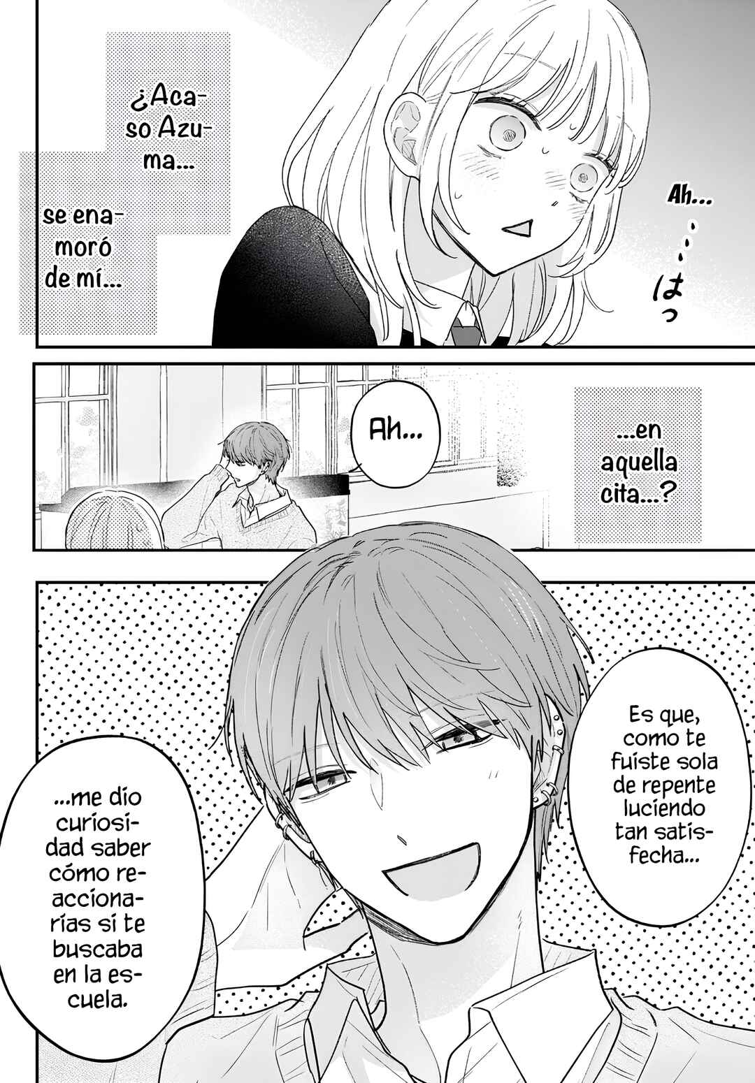 Vanilla to Orange Chapter 3 - Page 5