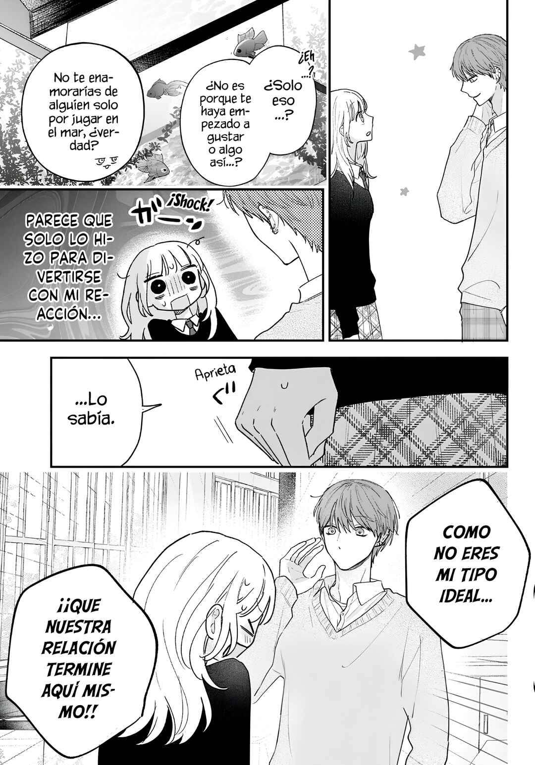 Vanilla to Orange Chapter 3 - Page 6