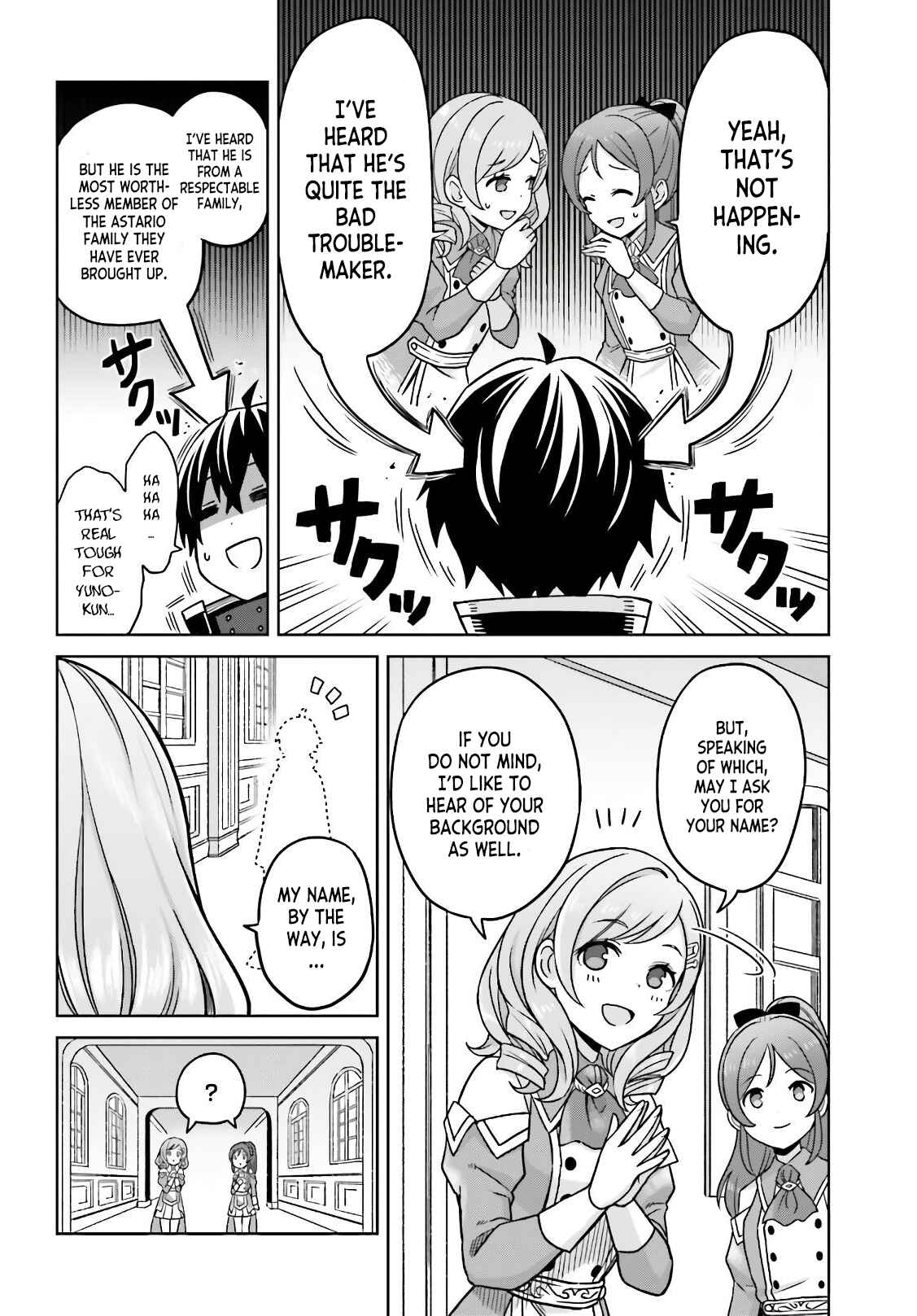 Shin no Jitsuryoku wa Girigiri made Kakushiteiyou to Omou Chapter 3 - Page 14