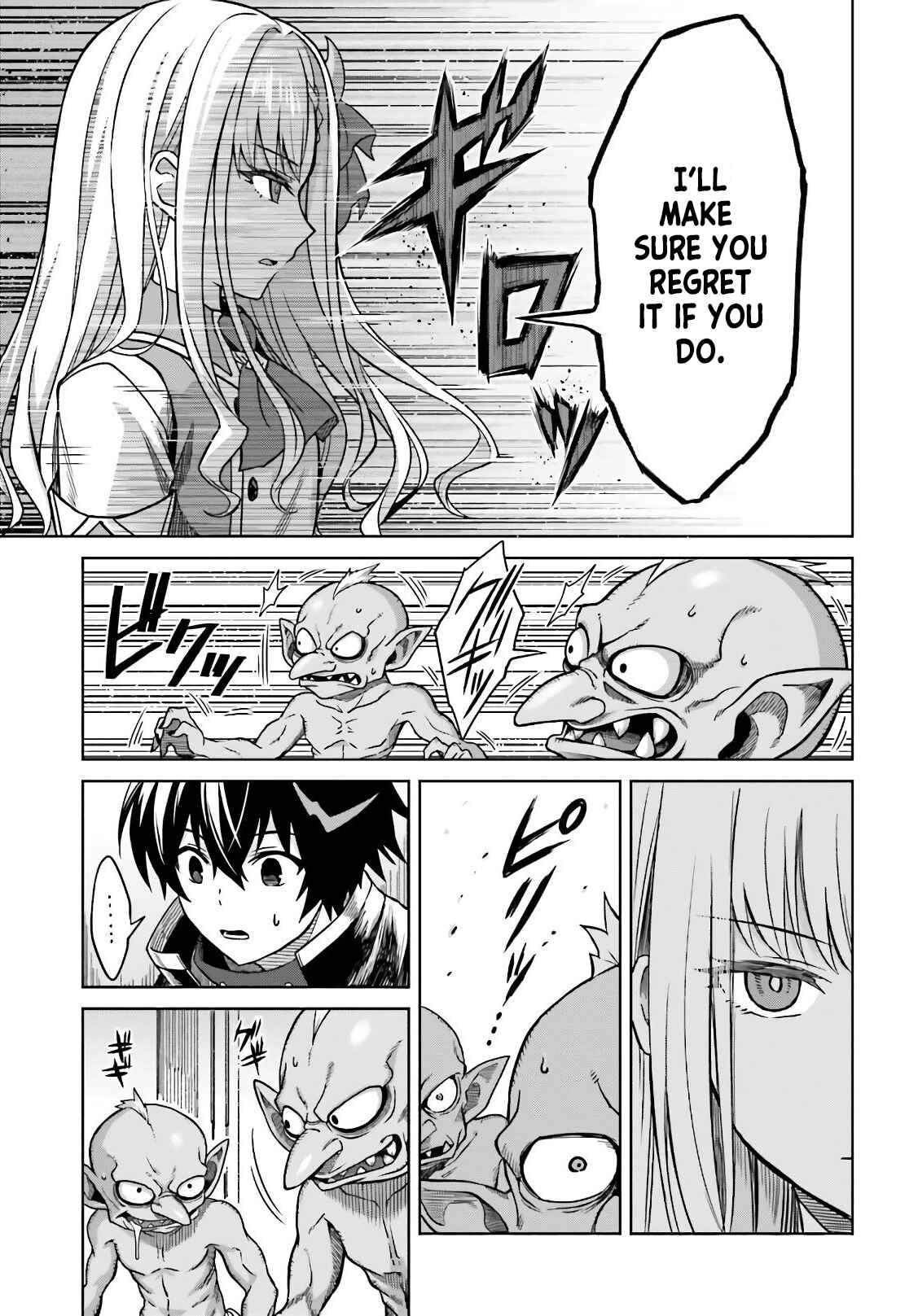 Shin no Jitsuryoku wa Girigiri made Kakushiteiyou to Omou Chapter 3 - Page 21