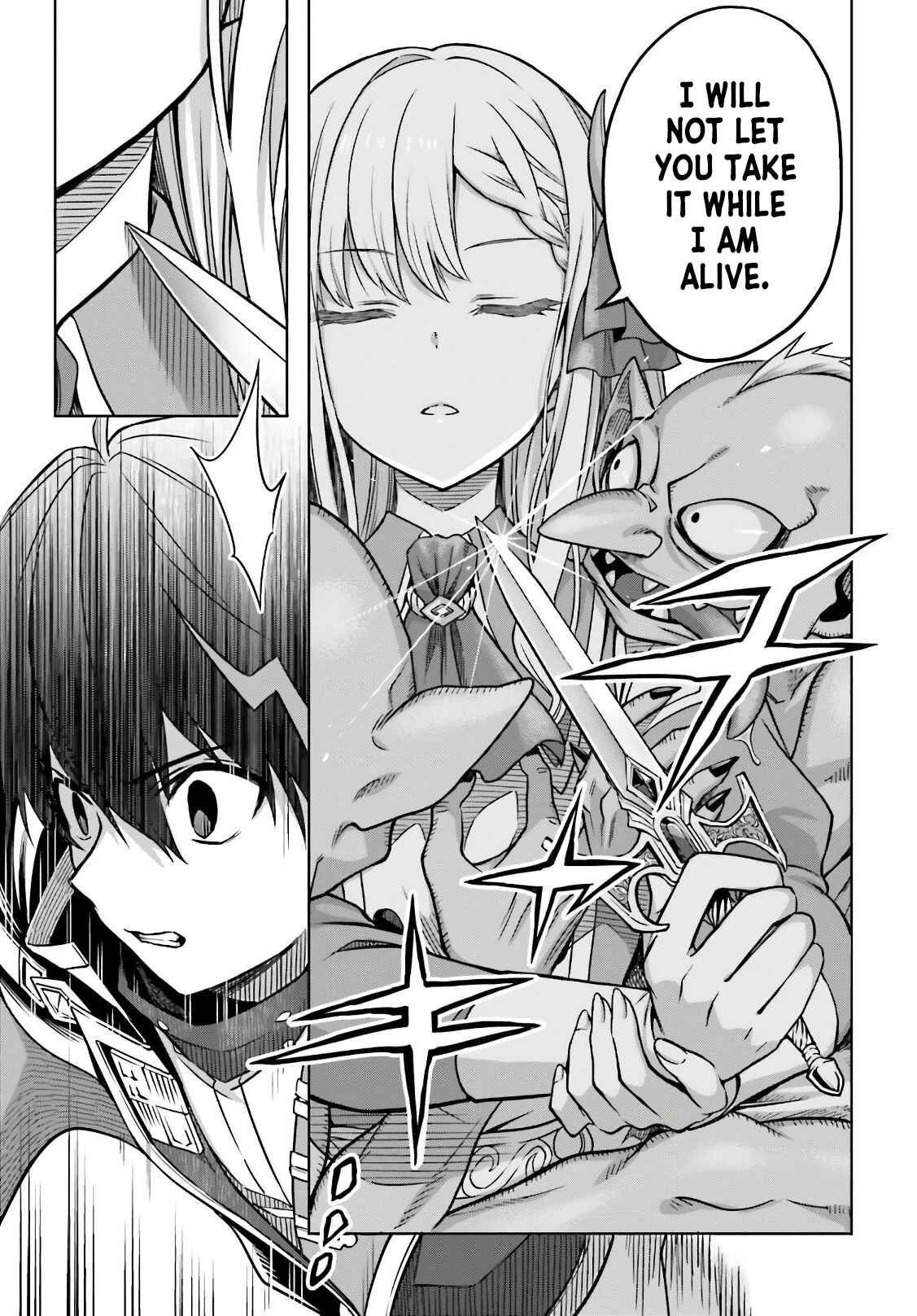 Shin no Jitsuryoku wa Girigiri made Kakushiteiyou to Omou Chapter 3 - Page 23