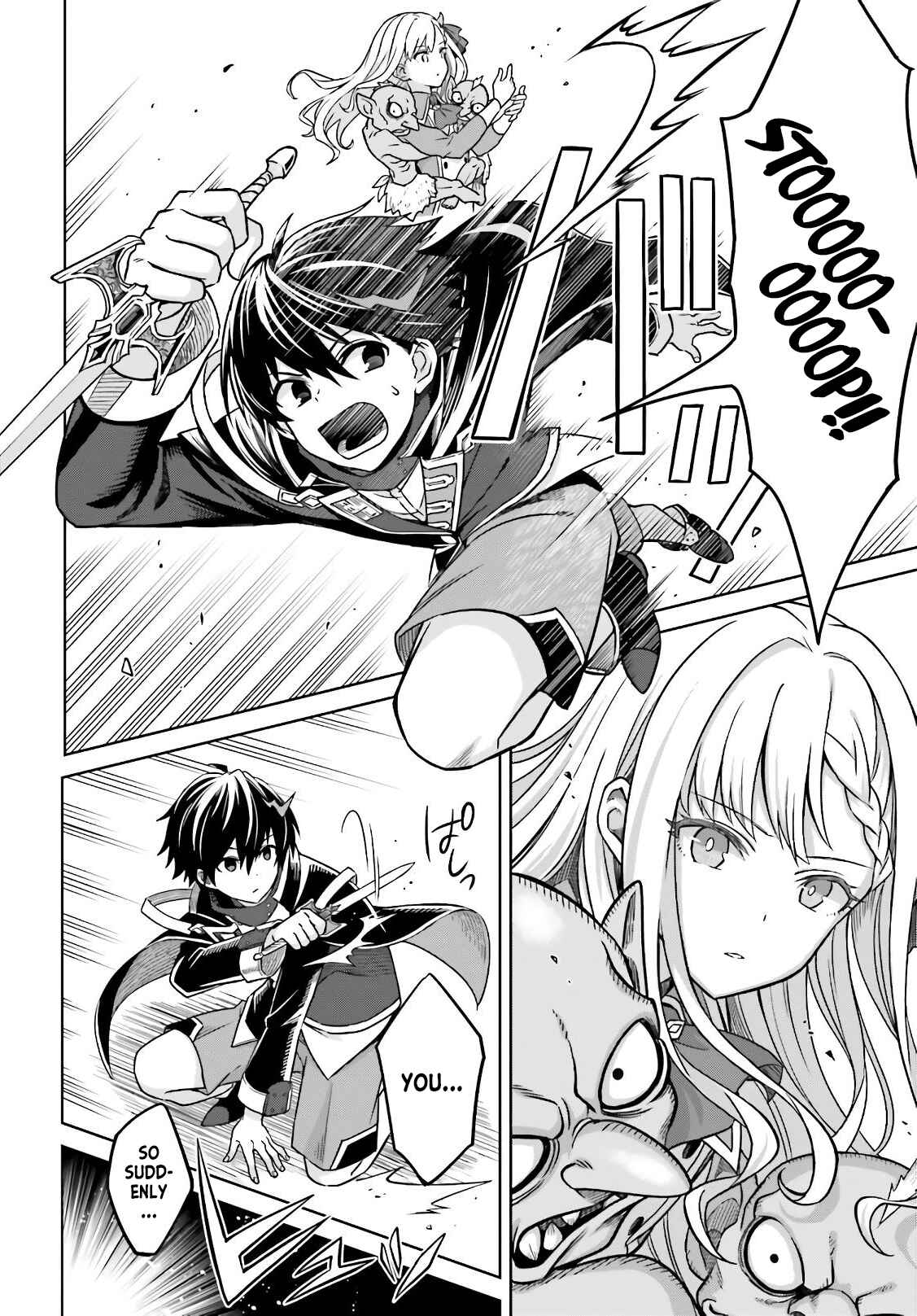 Shin no Jitsuryoku wa Girigiri made Kakushiteiyou to Omou Chapter 3 - Page 24