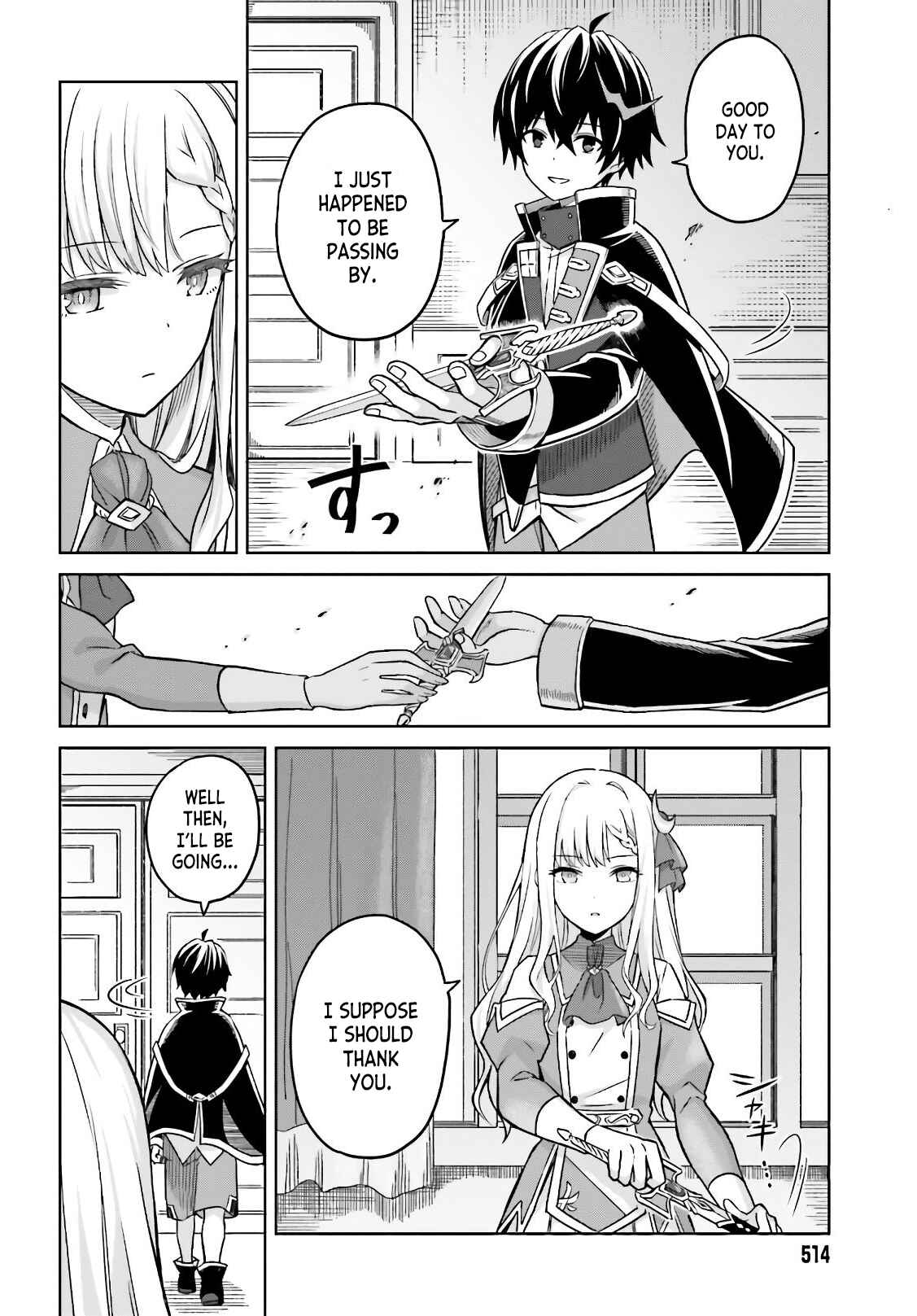 Shin no Jitsuryoku wa Girigiri made Kakushiteiyou to Omou Chapter 3 - Page 26