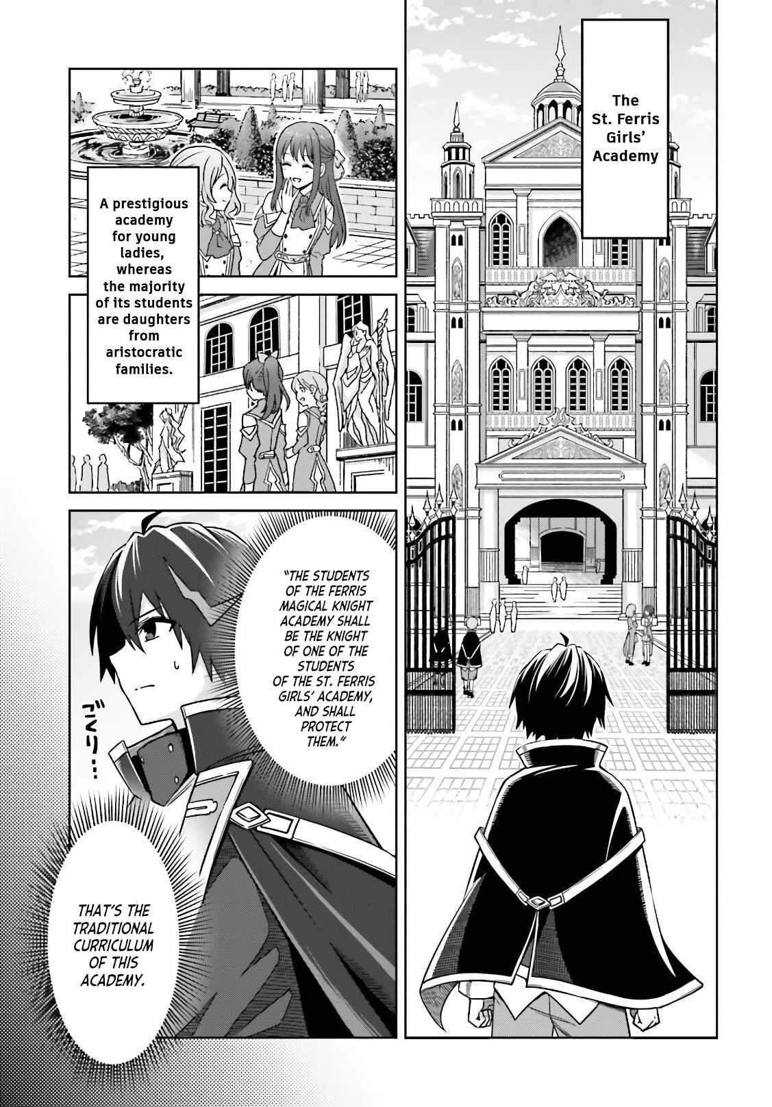 Shin no Jitsuryoku wa Girigiri made Kakushiteiyou to Omou Chapter 3 - Page 5
