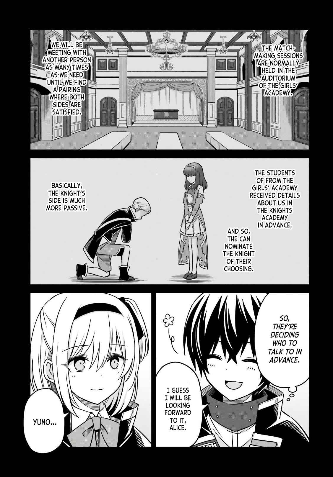 Shin no Jitsuryoku wa Girigiri made Kakushiteiyou to Omou Chapter 3 - Page 7