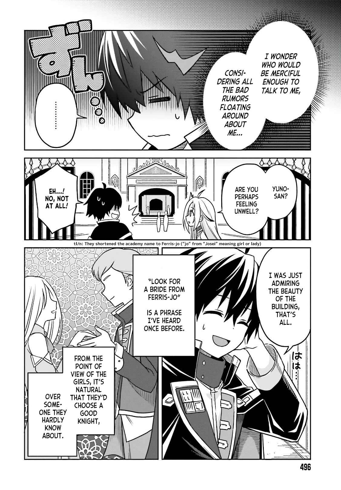 Shin no Jitsuryoku wa Girigiri made Kakushiteiyou to Omou Chapter 3 - Page 8