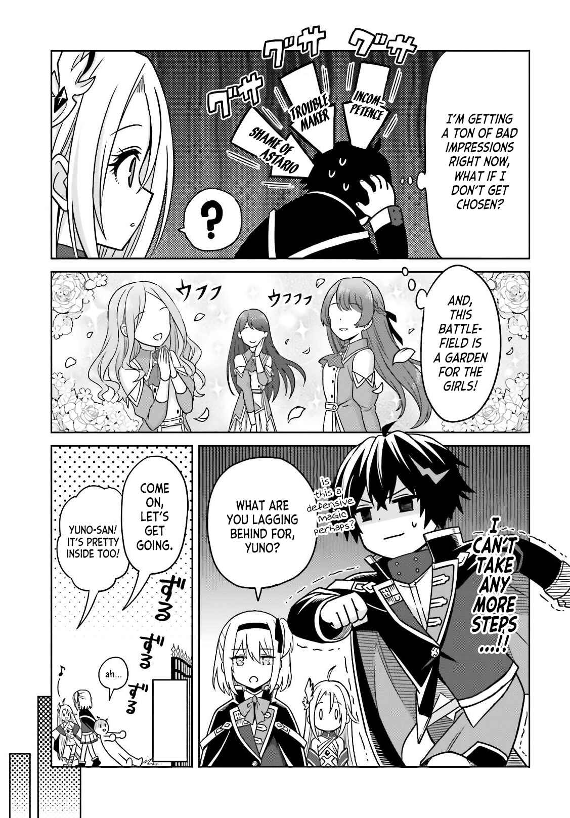 Shin no Jitsuryoku wa Girigiri made Kakushiteiyou to Omou Chapter 3 - Page 9