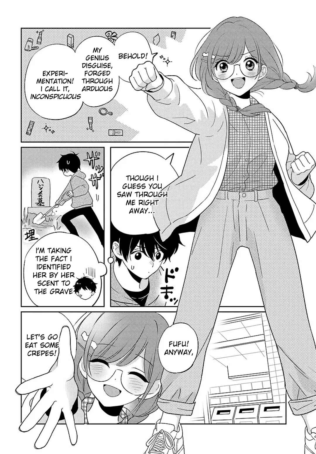 Nibanme na Boku to Ichiban no Kanojo Chapter 7 - Page 14