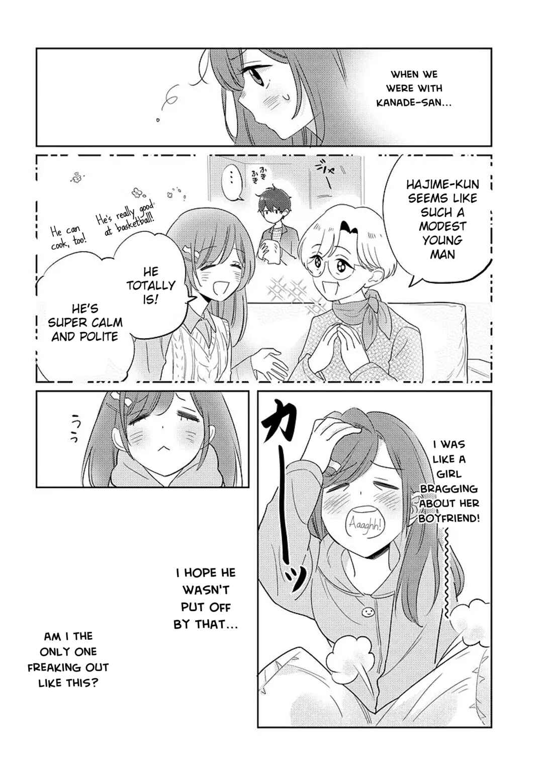 Nibanme na Boku to Ichiban no Kanojo Chapter 7 - Page 2