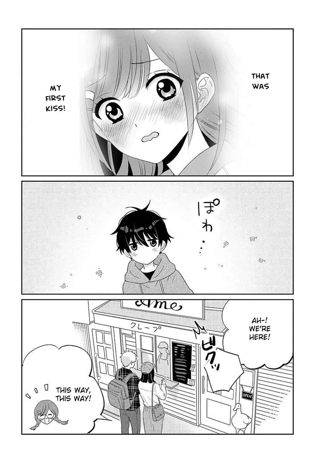 Nibanme na Boku to Ichiban no Kanojo Chapter 7 - Page 22
