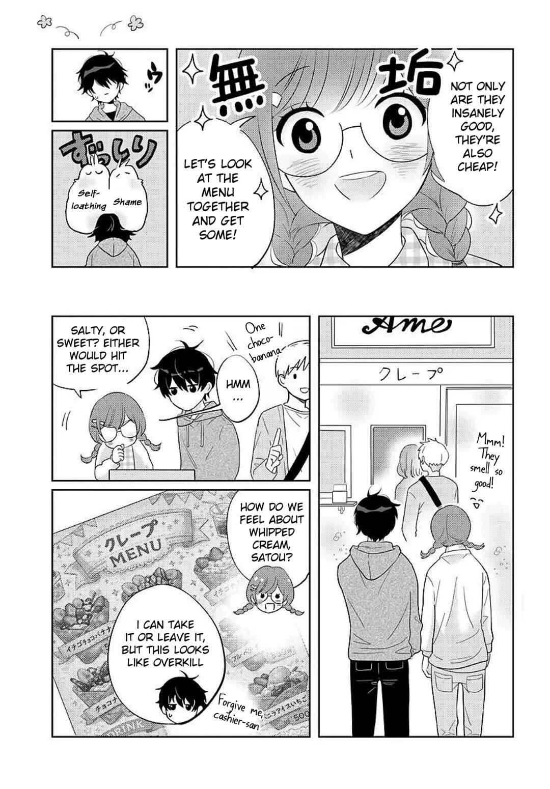 Nibanme na Boku to Ichiban no Kanojo Chapter 7 - Page 23