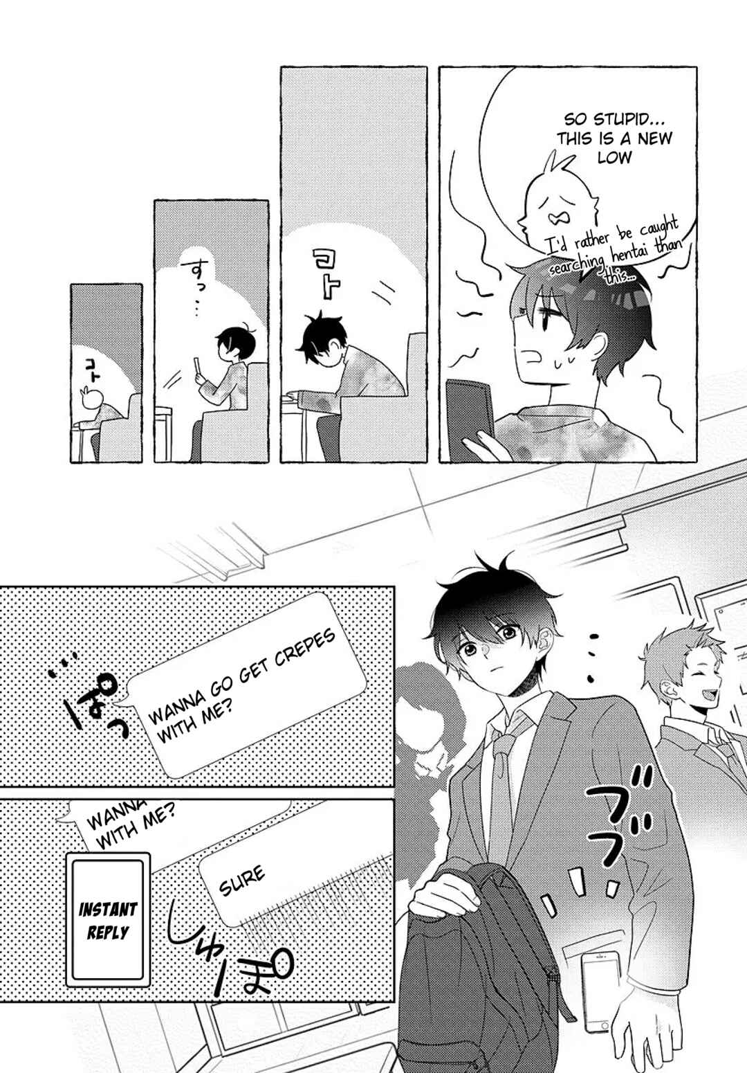 Nibanme na Boku to Ichiban no Kanojo Chapter 7 - Page 9