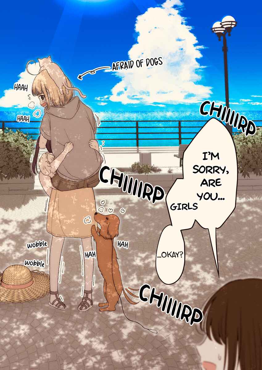 Rine🐈‍⬛ to Hinano🐕 Chapter 5 - Page 2